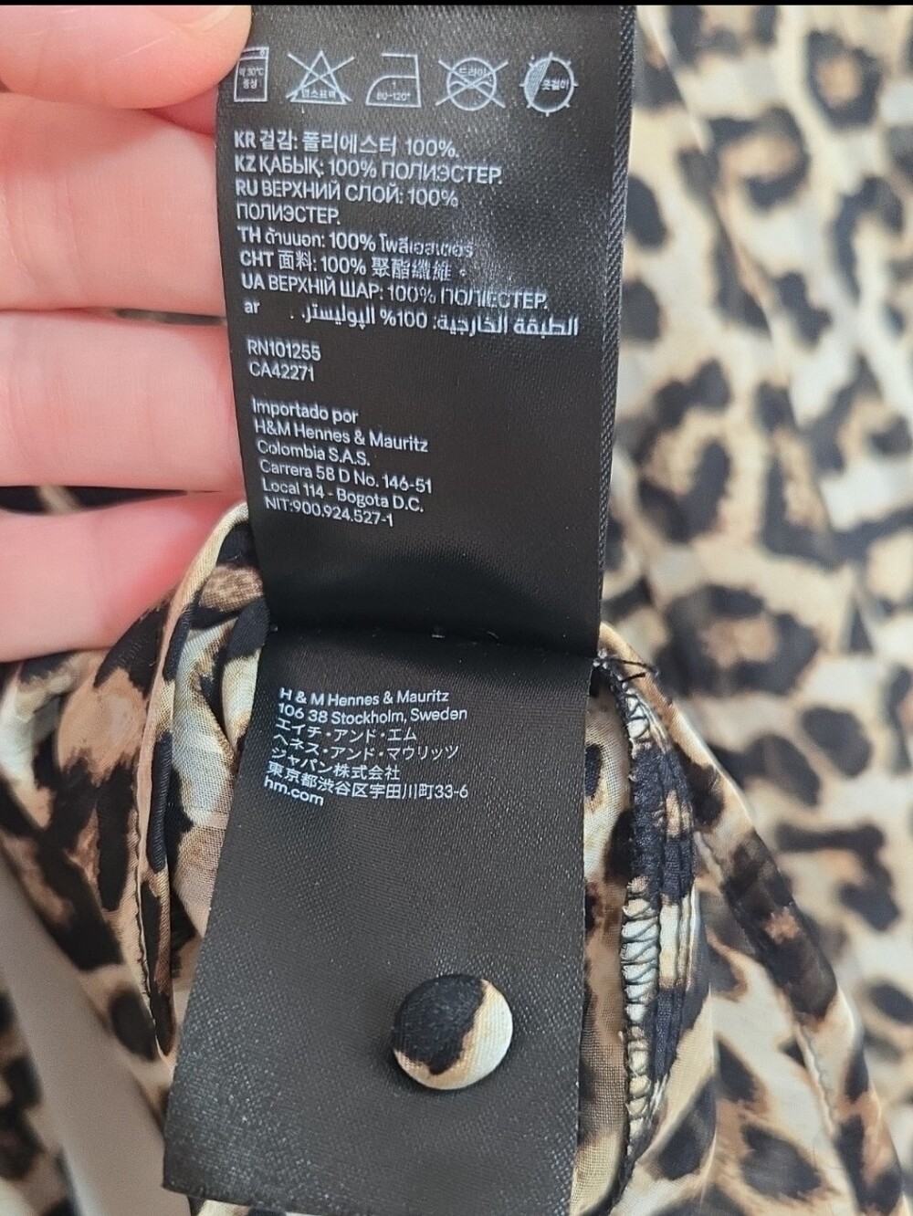 H&M Leopard Print Sheer Crepe Blouse Stand Collar Large - Picture 10 of 12